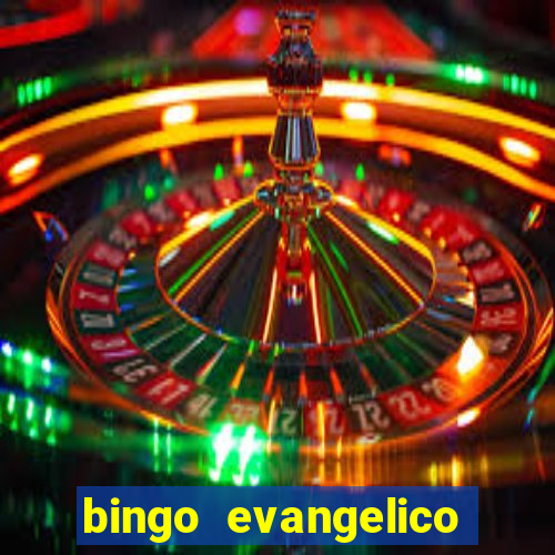 bingo evangelico para imprimir